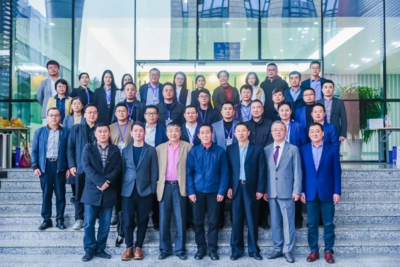 上海市勘察設計行業數字化創新應用調研活動成功舉辦，上海軟件設計引領行業轉型