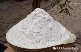 商丘這家面粉廠的小麥粉多次被通報毒素超標 真相為何屢屢掩不住？
