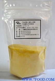 谷物飲料新紀元 廣州贏特保健食品與玉米膨化粉的創新融合